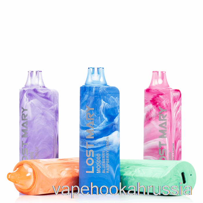 Vape Russia Lost Mary Mo5000 одноразовый Berry Rose Duo Ice